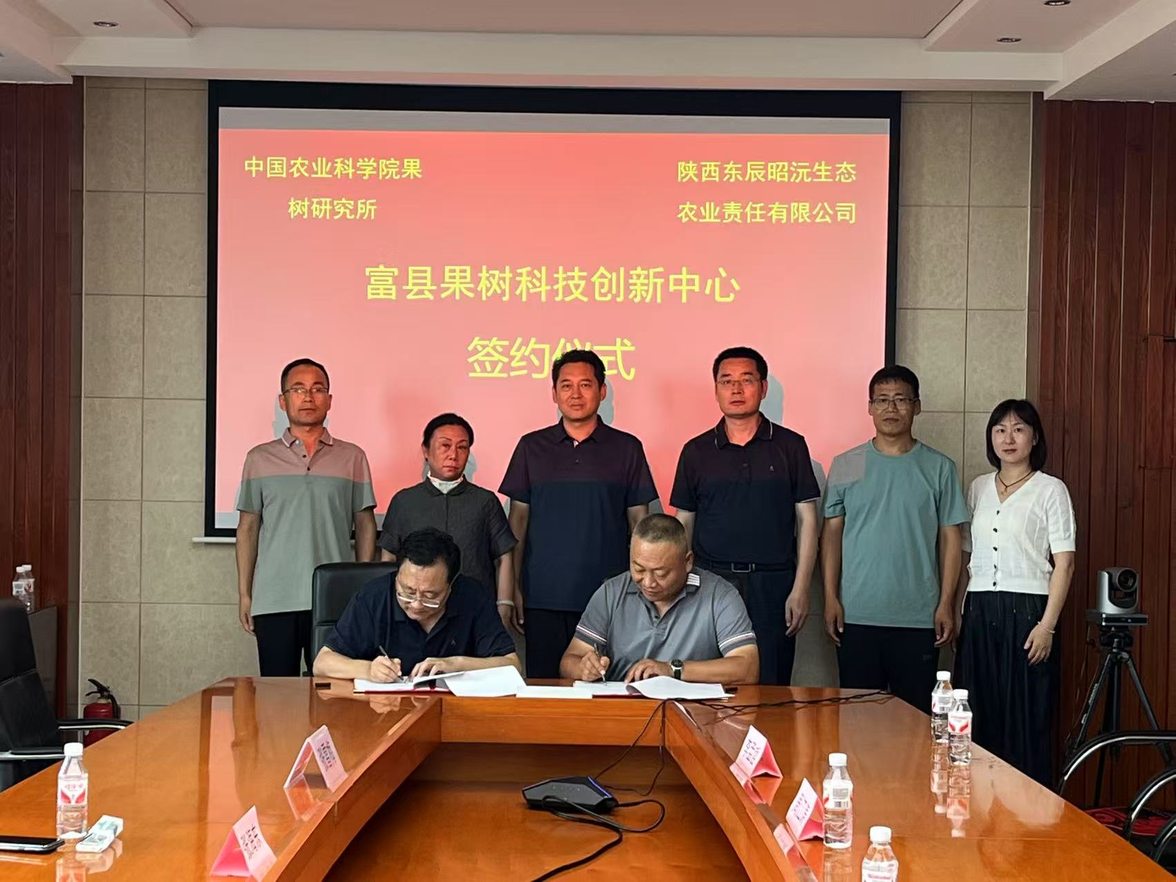 微信图片_20250728095858_1.jpg