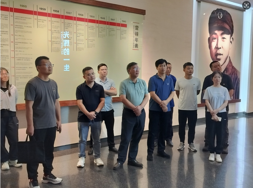 微信截图_20250801103332.jpg