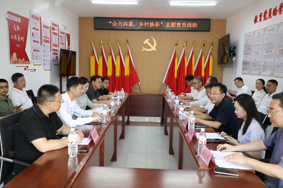 QQ20250820-103310.jpg