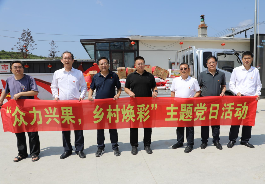 QQ20250820-103341.jpg