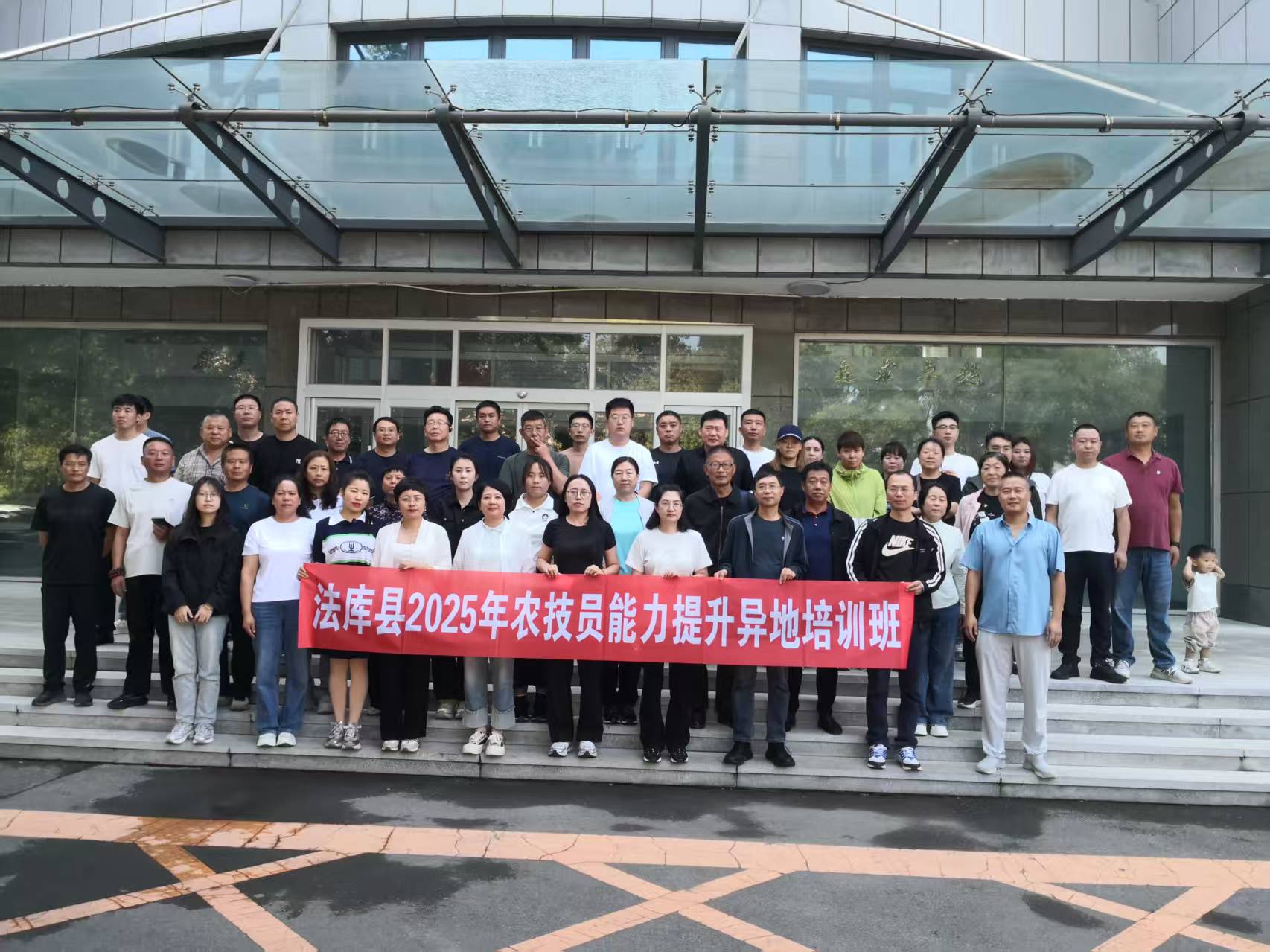 微信图片_20250910152840_29_287.jpg