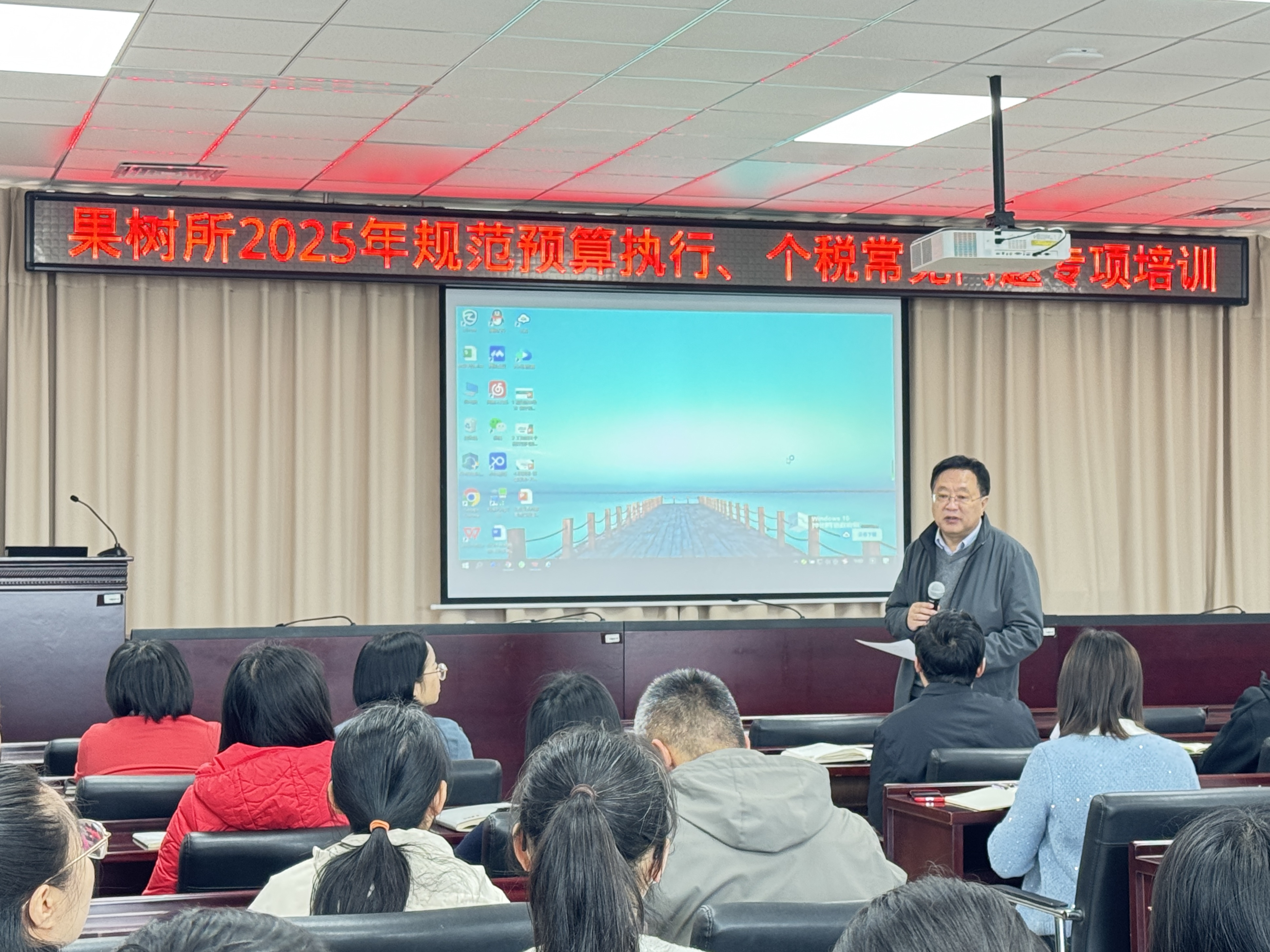 微信图片_20250327112518.jpg