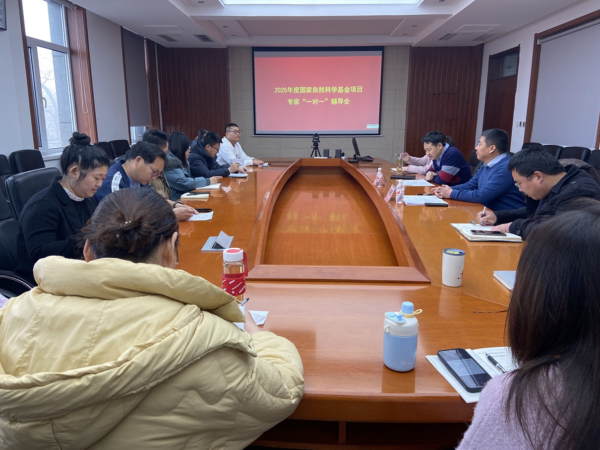 微信图片_20250306093130.jpg