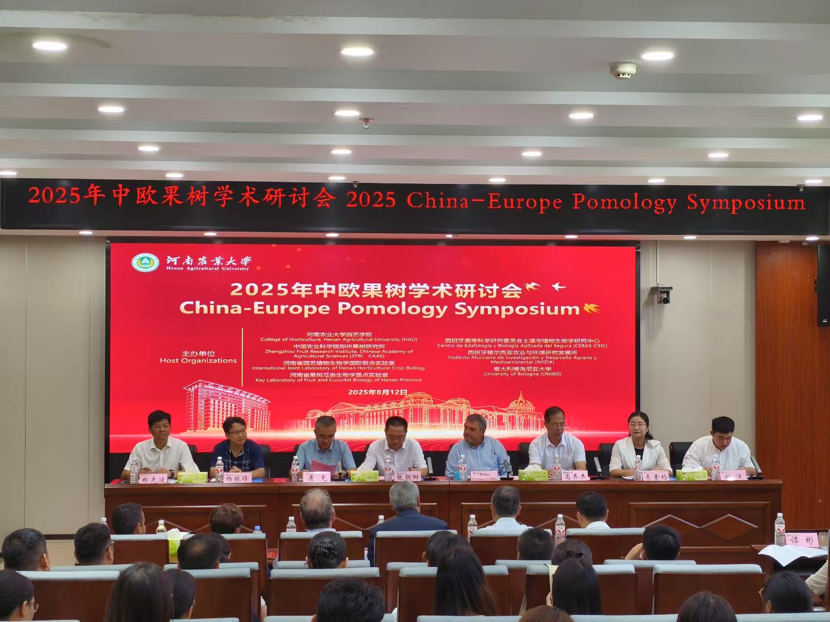 微信图片_20250815160714.jpg