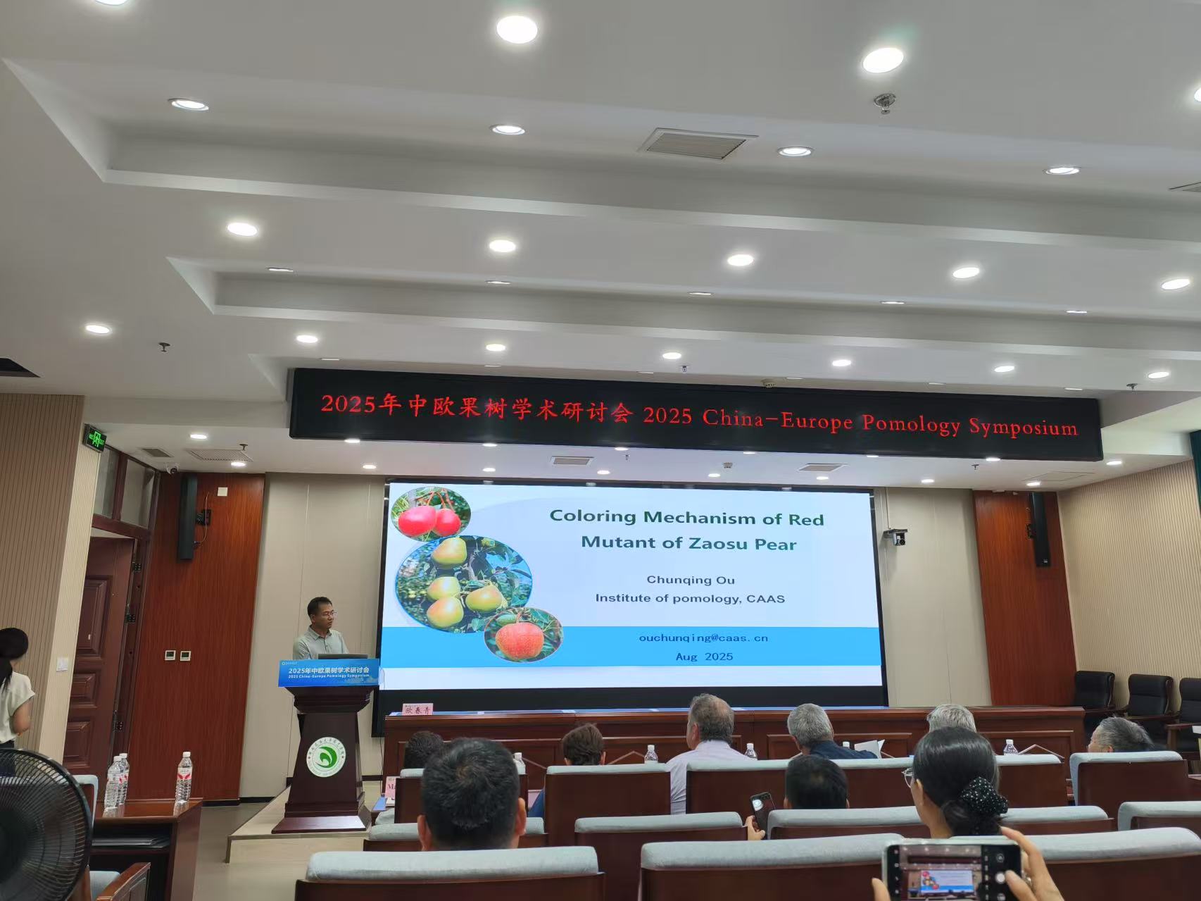 微信图片_20250815160701.jpg