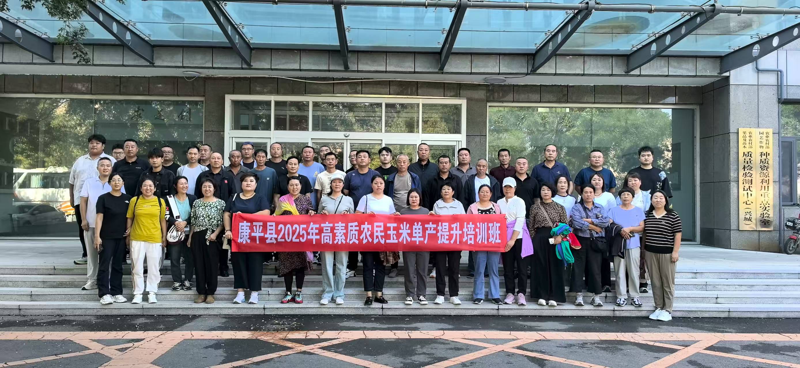 微信图片_20250916085124_3_21.jpg